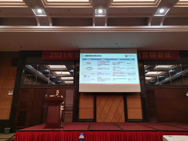 1614759173699455.png 圖片5.png