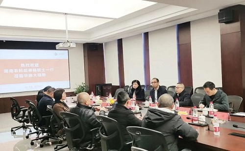 會(huì)議.jpg 會(huì)議.jpg