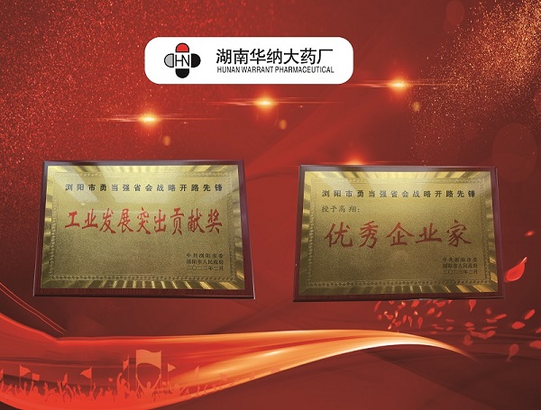 獎(jiǎng)牌1.jpg 獎(jiǎng)牌1.jpg