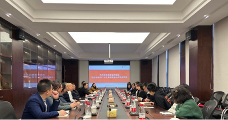 座談會.jpg 座談會.jpg