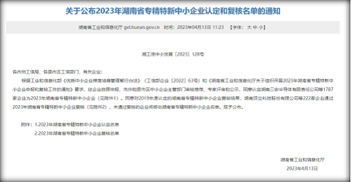 123456.png 123456.png