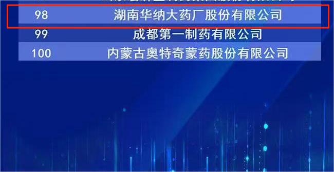 微信圖片_20230705092018.jpg 微信圖片_20230705092018.jpg