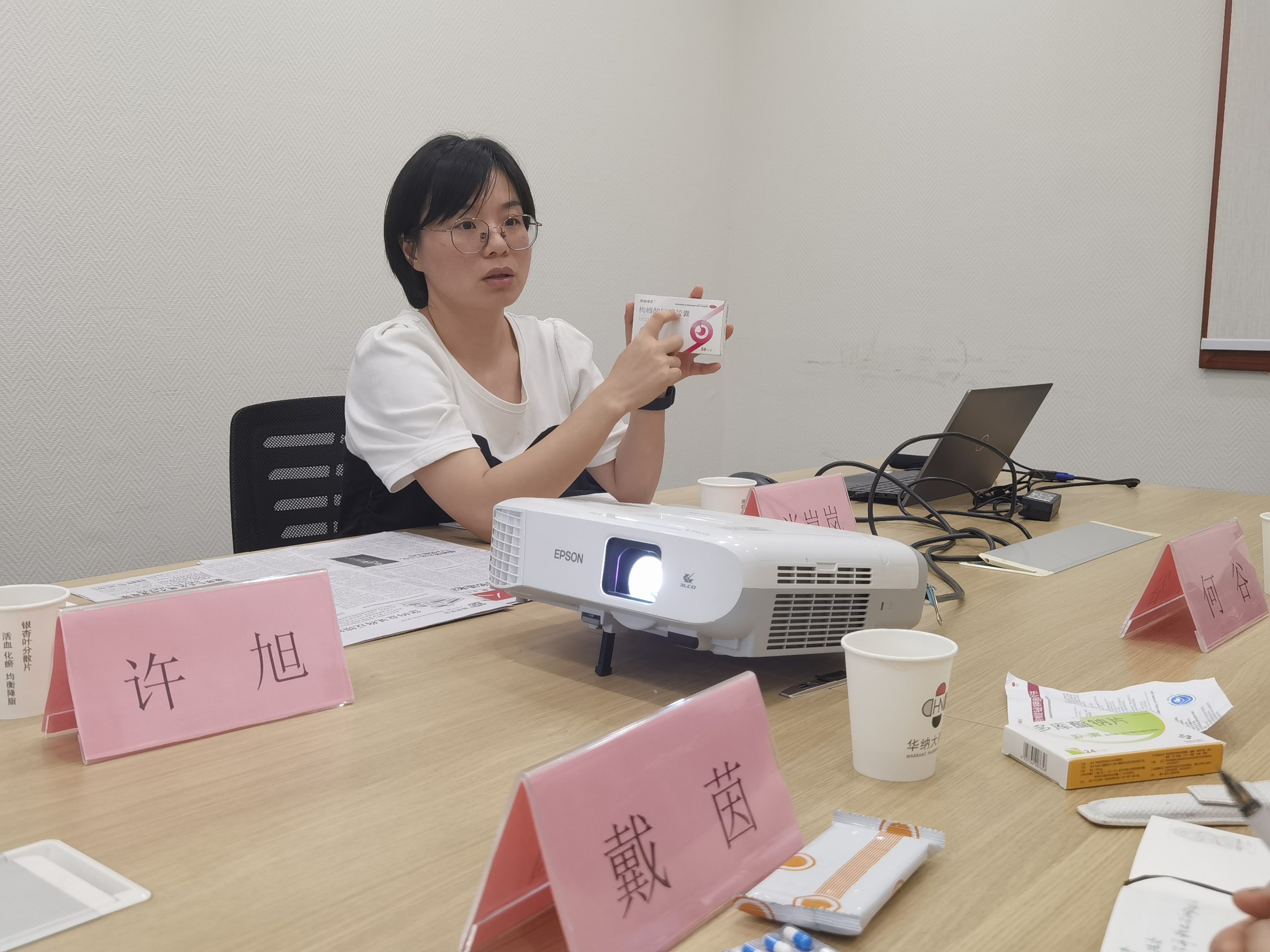 微信圖片_20230801154029.jpg 微信圖片_20230801154029.jpg